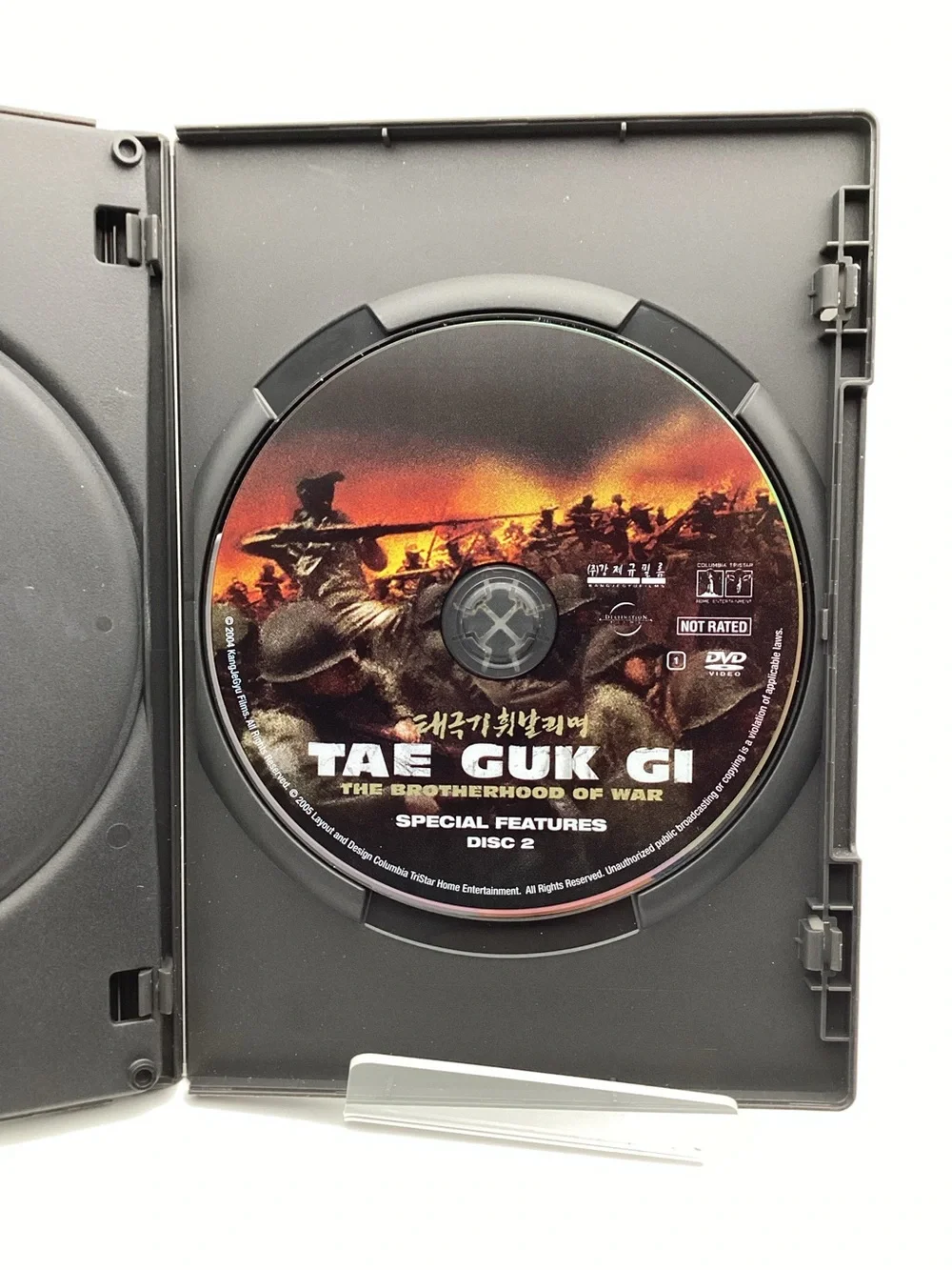 Tae Guk Gi: The Brotherhood of War (DVD, 2005, 2-Disc Set, Special Edition) RARE